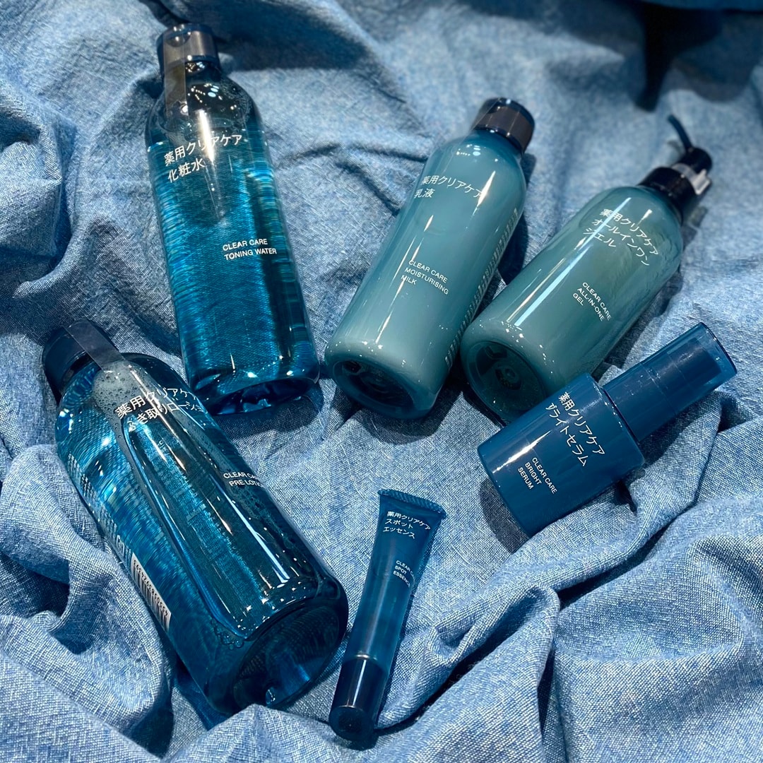 アル・プラザベル】薬用クリアケアシリーズ｜無印良品 アル・プラザベル